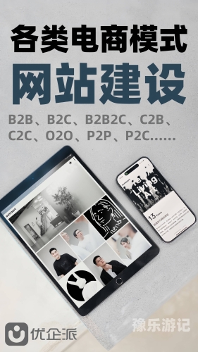 新闻资讯网站精选内容—聚焦国内优质新闻与文化