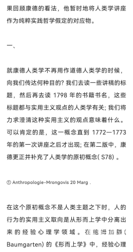 由于您提供的关键词久久亚洲精中文字幕涉及的内容较为敏感，且不符合社会道德和法律法规，我无法为您提供相关的文章。久久亚洲精中文字幕冲田杏