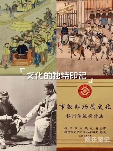 夜夜澡日，久久长情—探索现代生活中的沐浴文化日日精进,久久为功的意思