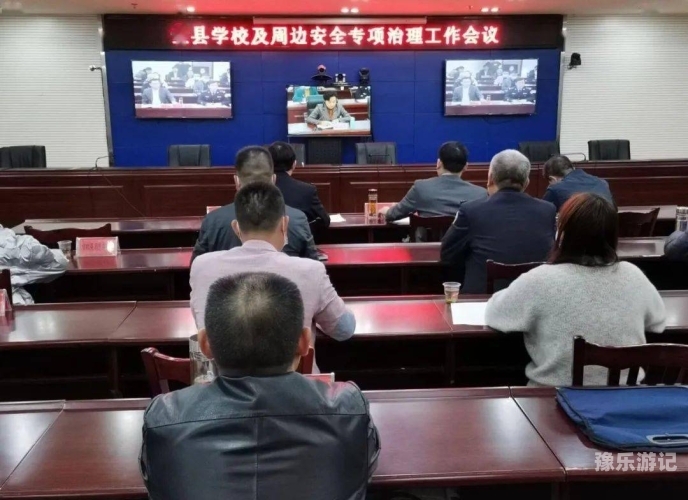 2021年久久久综合资讯报道