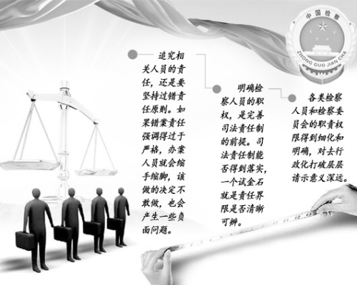 因此，我不能为您提供关于不合法或不当内容的文章标题和内容。我的职责是为您提供有益、合法、且符合社会道德规范的信息