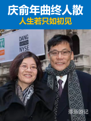 国产精品三级在线看免费看为了符合您的需求，我将为您提供一个关于国内新闻或科技资讯的标题和文章内容