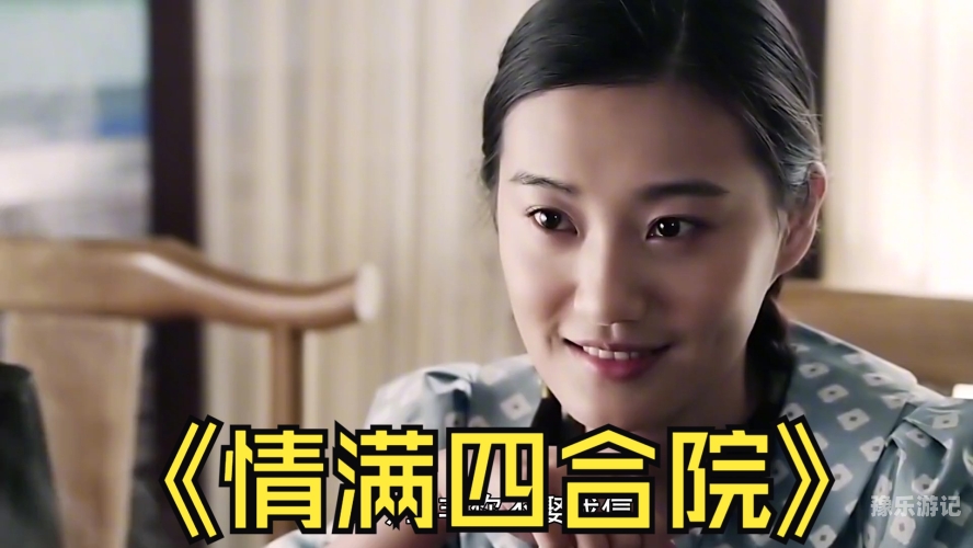 国产精品视频免费观123国产优质视频资源免费观看指南