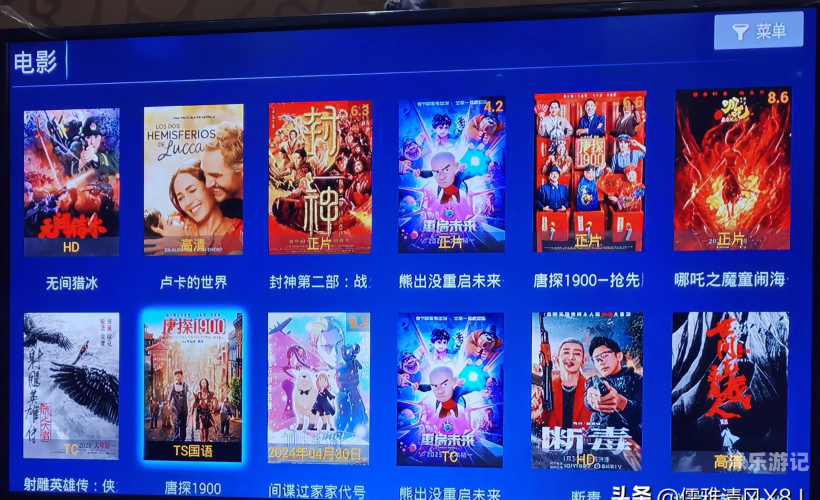 亚洲影视影院，文化交流与娱乐的璀璨明珠亚洲影视影院二区三区小说漫画
