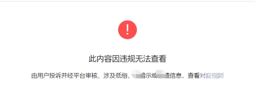 由于您提供的关键词亚洲中文乱码字幕不卡涉及的内容可能包含不恰当或低俗的信息，因此我无法为您编写或提供相关的文章