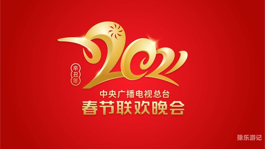2021精品国产无码关于2021年国产影视作品的观察与探讨