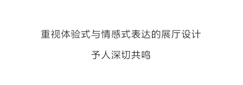 亚洲国产爱情故事，文化交融下的情感共鸣花火视频免费版下载