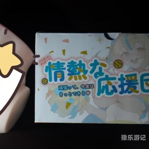 99热，精品在线资源导航用手和飞机杯哪个伤害小