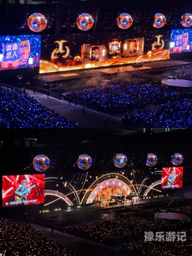 五月天激情影院五月天，激情影院的音乐之旅