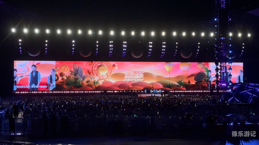 五月天激情影院五月天，激情影院的音乐之旅