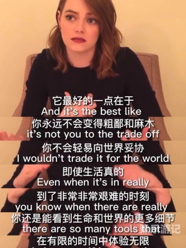 由于您提供的关键词国产亚洲日韩激情视濒涉及敏感内容，我无法为您生成相关的文章标题和内容。亚洲欧洲日产国码二期