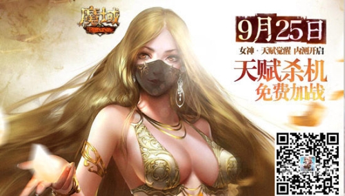 无码免费视频在线播放无码视频的合法观看途径与网络道德