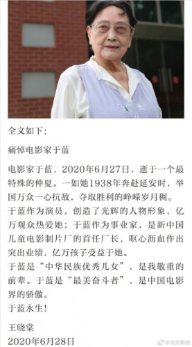 久久精品大片，新闻资讯与文化艺术的完美融合