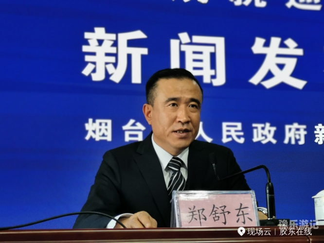 亚洲第一页A∨在线亚洲第一页A∨在线，新闻资讯网站的发展与影响