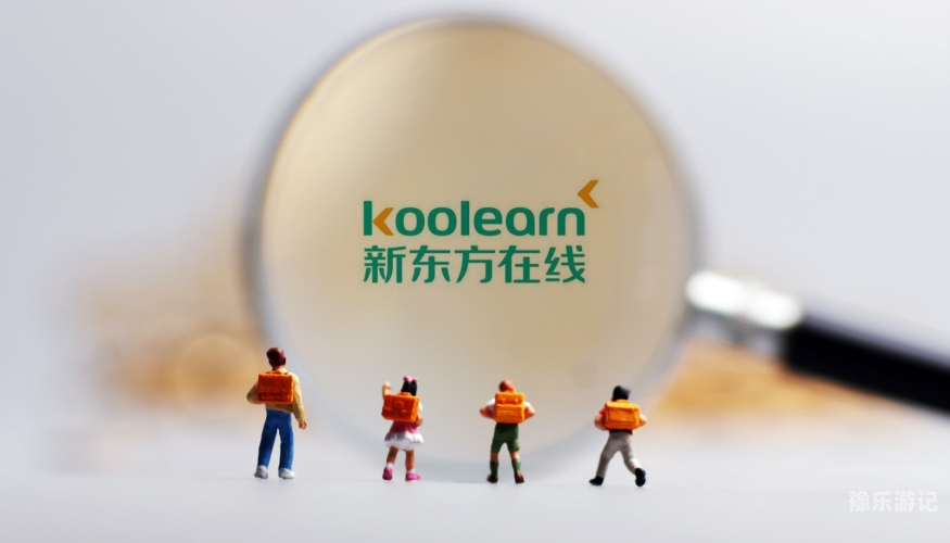 在线视频无码免费看网络视频观看的合法性与道德责任