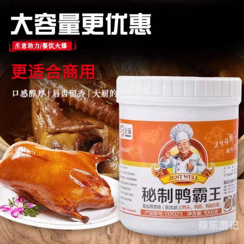 久久只精品99品6免费久久久精品99品6免费资源分享与新闻资讯