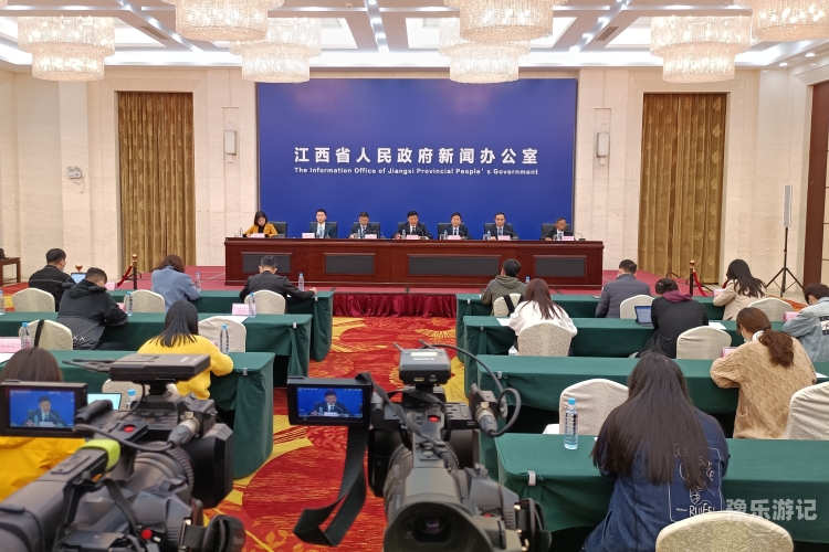 新闻资讯网站关于健康网络环境的声明超碰qoero