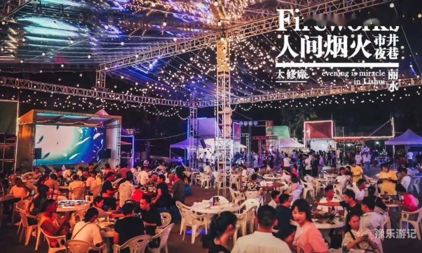 日本午夜电影院的区域文化与娱乐选择日本1区和2区的区