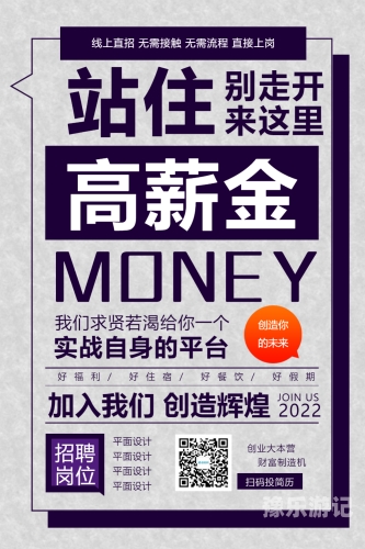 华人福利在线华人福利在线，全球华人专属福利平台介绍