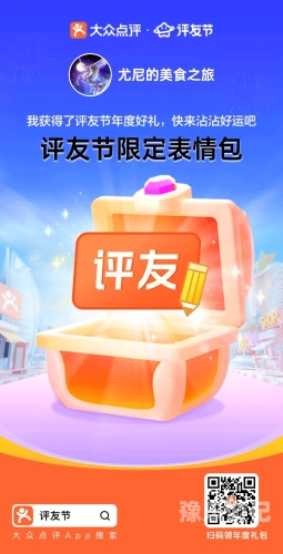 精品视频在线一本正道在线视频正道在线视频资源，优质内容与道德规范的完美结合