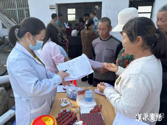 午夜福利免费体检区午夜福利免费体检区，健康与关爱共筑的温馨之夜