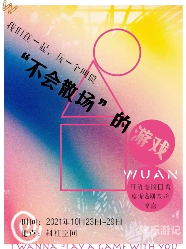 新闻资讯网站内容规范与优质创作久久狠狠色噜噜狠狠狠狠97精品人妻无码