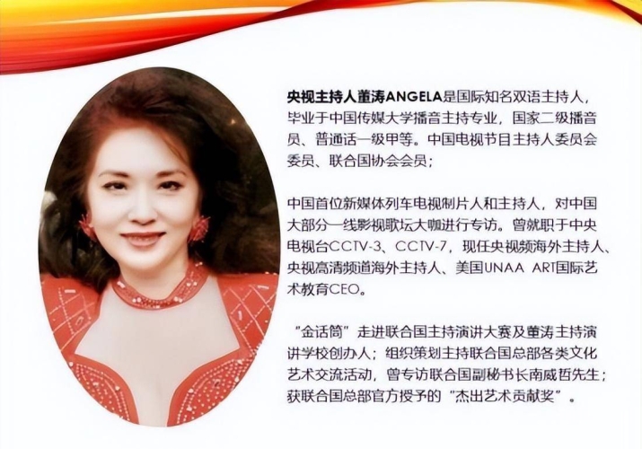 国产普通话对白影片的多元文化魅力国产普通话漂亮