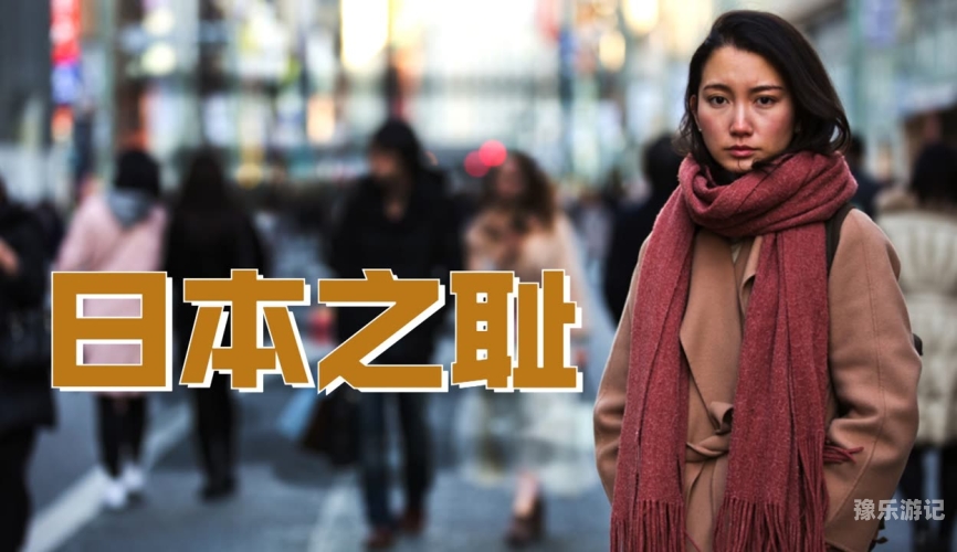 探索亚洲日本文化，中文字幕资源的使用与影响亚洲中字慕日产2021芒