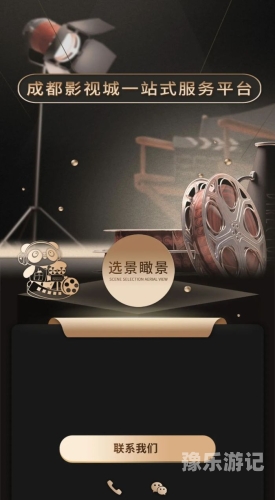 国产影视行业蓬勃发展，新闻资讯一览