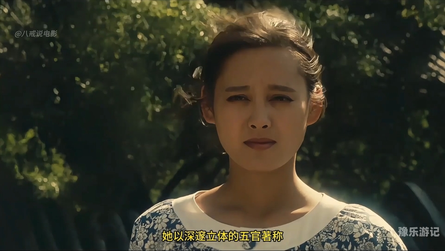 国产精品高颜值在线观看国产高颜值精品影视作品在线观看指南