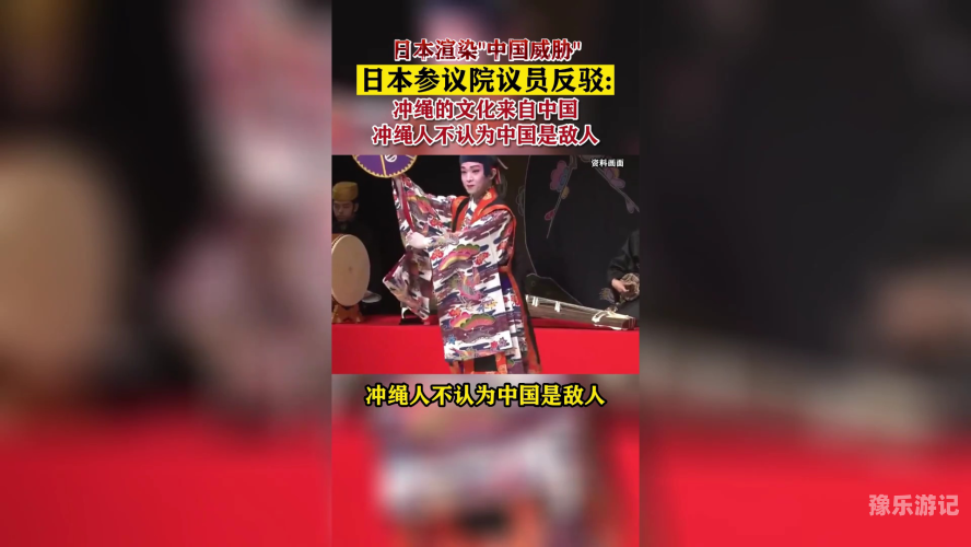 东京热久久精品久久综合东京热久久精品久久综合—探索日本文化与娱乐的多元魅力