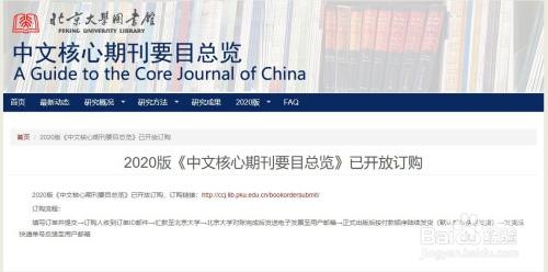 最新中文无码字幕在线热播中文无码字幕在线热播，内容与影响分析