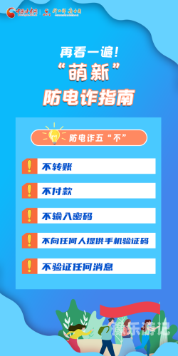 新闻资讯，健康网络浏览指南图片专业亚洲欧美另