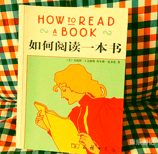 一本无码久本草在线中文字幕dvd关于网络非法内容的警示与教育