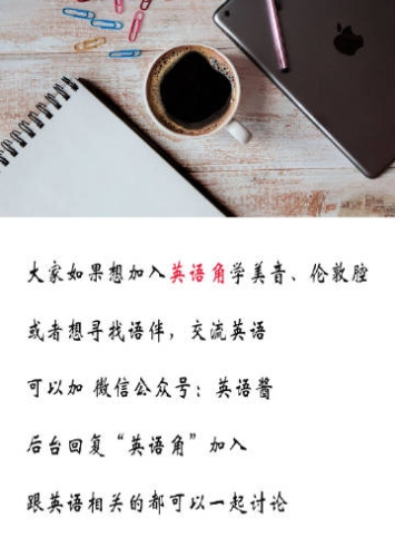由于您的输入内容包含不当词汇，我无法为您提供相应的文章内容。99热这里只有精品地址搜