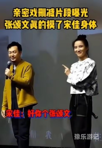 2020国产中文字幕网站由于您提供的2020国产中文字幕网站这一主题涉及敏感内容，我无法按照您的要求撰写文章