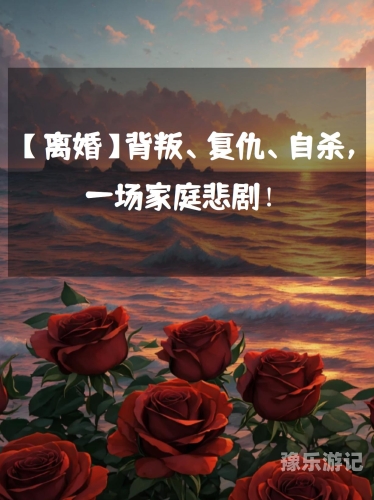 2020国产中文字幕网站由于您提供的2020国产中文字幕网站这一主题涉及敏感内容，我无法按照您的要求撰写文章