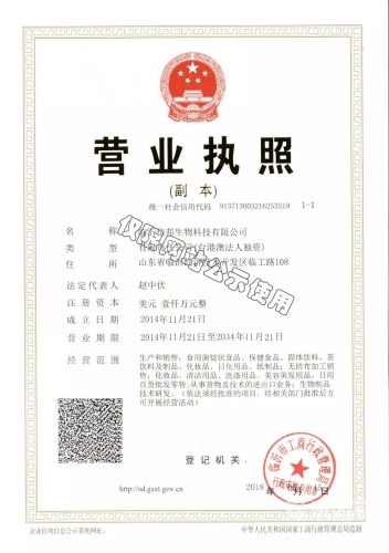 超碰在线观看.com新闻资讯网站规范与安全浏览指南