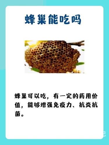 2021年优质内容推荐—远离不良信息，探索健康网络世界2021久久精品99精品久久_第29集