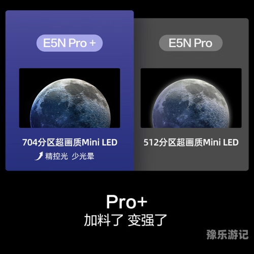 国产影片在线免费观看，丰富资源与便捷体验的完美结合