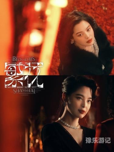 国产乱婬片视频国产影视作品的多元发展与积极影响