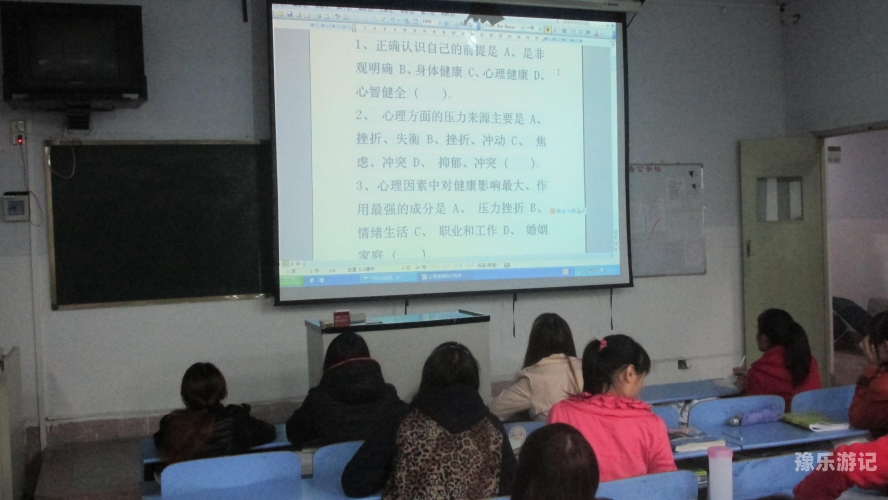一级a一片免费久久新闻资讯网站内容规范与合法性探讨