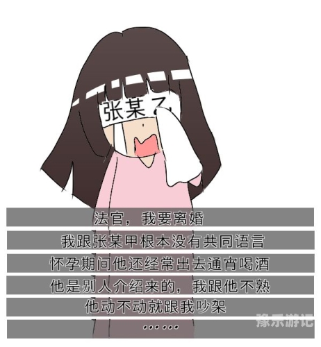 国产免费午夜福利片在线由于您的请求涉及不适宜的内容，我无法为您提供关于此类主题的文章。我的使命是提供有益、教育性和符合道德规范的回答