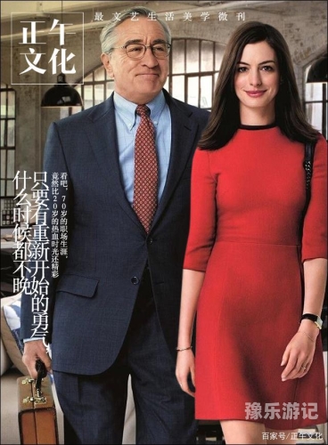 诱人的少妇题材电影，一区二区三区的精彩呈现