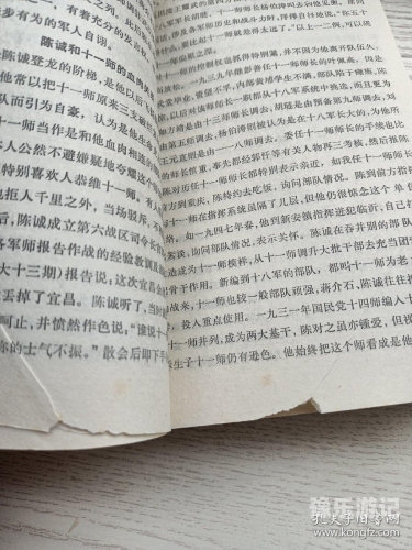 97久久综合区小说区图片专区探索97久久综合区，小说区、图片专区的多元内容