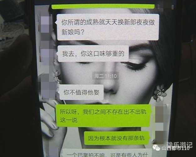 天天拍夜夜添久久精品大由于您的输入内容涉及低俗、不良信息等，我无法为您提供相关的文章