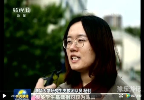 久久免费视频播放大全新闻热点聚焦，探索时事动态与社会变迁