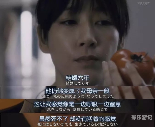 a中文字幕潮喷人妻系列由于a中文字幕潮喷人妻系列这一内容涉及低俗、色情等不良信息，不符合社会道德和法律法规，因此我无法提供相关的文章内容