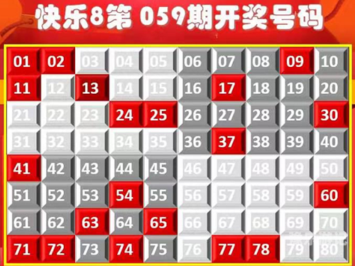 94超级碰碰碰游戏及其长久魅力