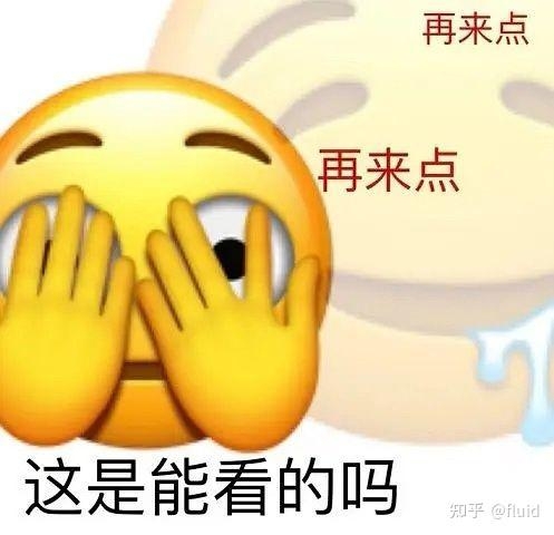 94超级碰碰碰游戏及其长久魅力